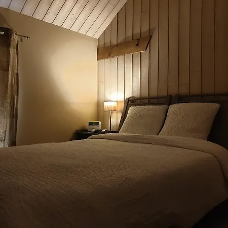 Logis Relais Des Cailleres Saint Pavace